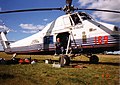 Sikorsky S-58