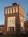 Former water tower