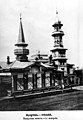 Tatar mosque in Irkutsk, Siberia, 1906