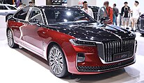 Hongqi H9+