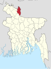 Kurigram