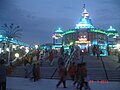 Bhakti Mandir during evening time