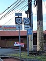 PR-2 west at PR-29 intersection in Hato Tejas