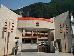 凤山县政府