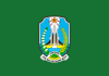 东爪哇省旗帜