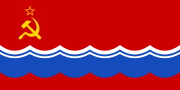 愛沙尼亞蘇維埃社會主義共和國國旗