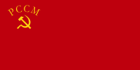 摩尔达维亚苏维埃社会主义共和国, 1941–1952
