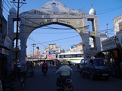 Guru Teg Bahadur Gate in Banga