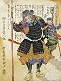 Utagawa Yoshiiku