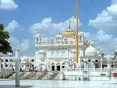 Hazur Sahib Nanded, 2nd holiest site in Sikhism