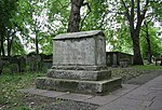 Monument to Mary Page, Central Broadwalk