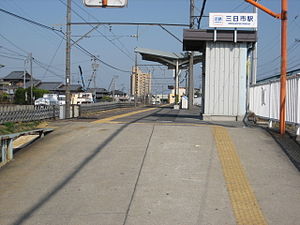 车站站台