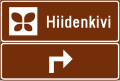 Advance location sign for tourist service