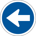 Turn Left