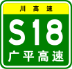 S18