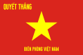 Vietnam Border Defense Force flag