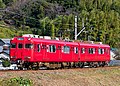 Set 6011 on the Gamagōri Line