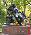 Alexander Pushkin statue St Petersburg Russia. Uploaded Sep 14, 2014
