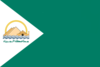 Flag of Giza