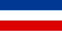 南斯拉夫联盟共和国