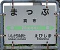 2017年8月15日 (二) 13:47版本的缩略图