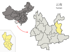 曲靖市在云南省的地理位置