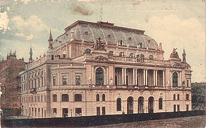 The former Warsaw Philharmonic Hall (1900–1901)