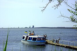 photograph of lagoon shore