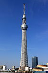 Tokyo Skytree