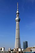 Tokyo Skytree