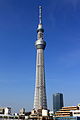 Tokyo Skytree