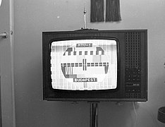 MTV-1 (Budapest) broadcasting the Philips circle pattern in 1980.