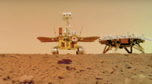 2021年祝融号火星车在火星表面的自拍