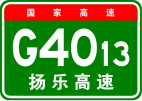 G4013