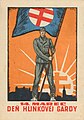 '14 March. Hlinka Guard Day', Slovak Hlinka Party propaganda poster c 1939