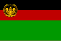 Flag of Afghanistan