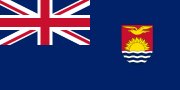 吉尔伯特和埃利斯群岛旗（1937年6月22日至1976年10月1日）：英国殖民地，图瓦卢当时称为埃利斯群岛
