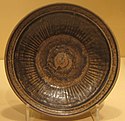 Glazed stoneware dish from Thailand, Sankampaeng ware, 15th century