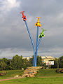俄罗斯梅季希的水管纪念碑