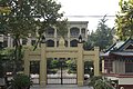 南京政治學院