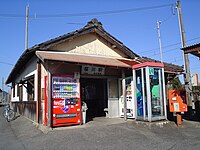 樱川车站