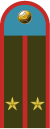 Lieutenant