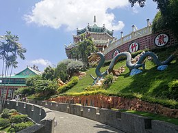 Cebu Taoist Temple