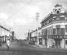 Spasskaya street