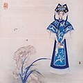 Empress Xiaoxian, Shunzhi Emperor's beloved consort