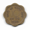 Ten paise coin, 1968, reverse