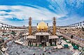 Al-Askari Mosque