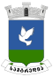 萨姆特雷迪亚市镇徽章