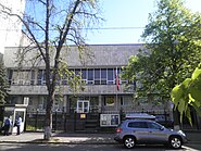 Embassy of Poland in Kyiv