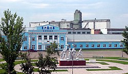 Yershov railway station